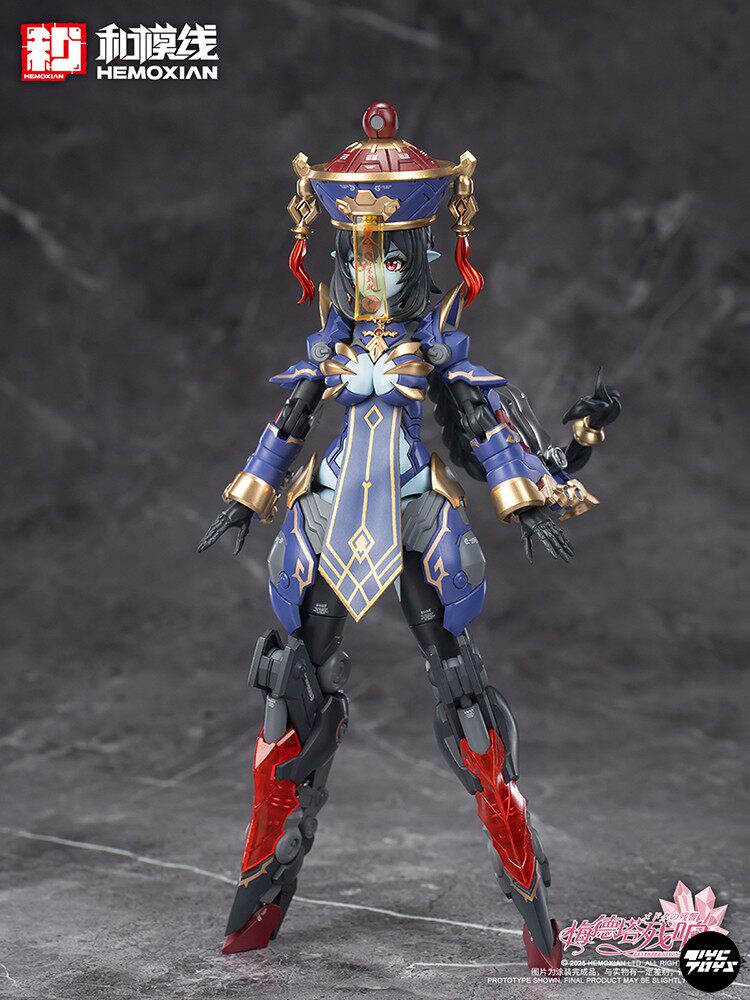 HeMoXian — Medeta: Resonating Jiulian (JIULIAN) — Zombie Mecha Girl Assembly Kit