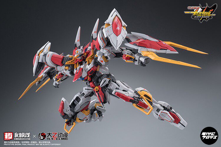 HeMoXian Taiyi Anime: Twelve Divine Generals — Niu Ji Ba Fu Li Weng (Assembly Model)