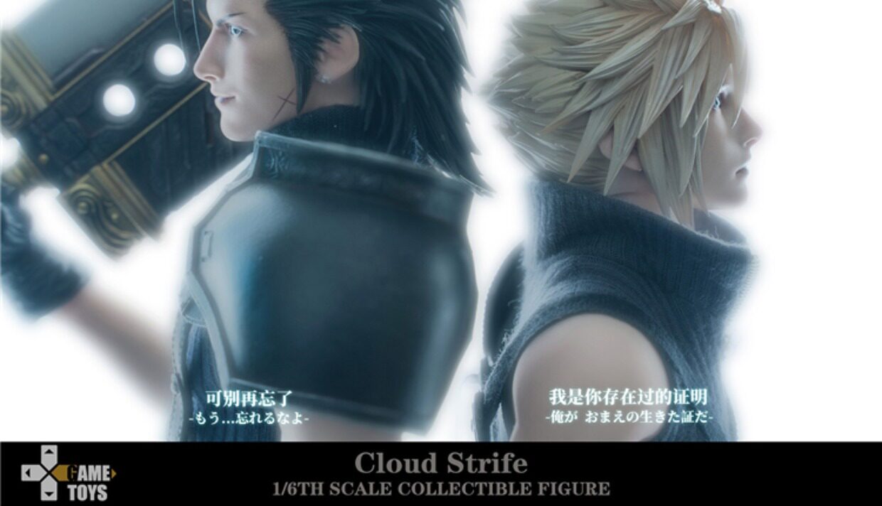 GAMETOYS 1/6 Fantasy Warriors AC Version Final Cloud Action Figure GT-006