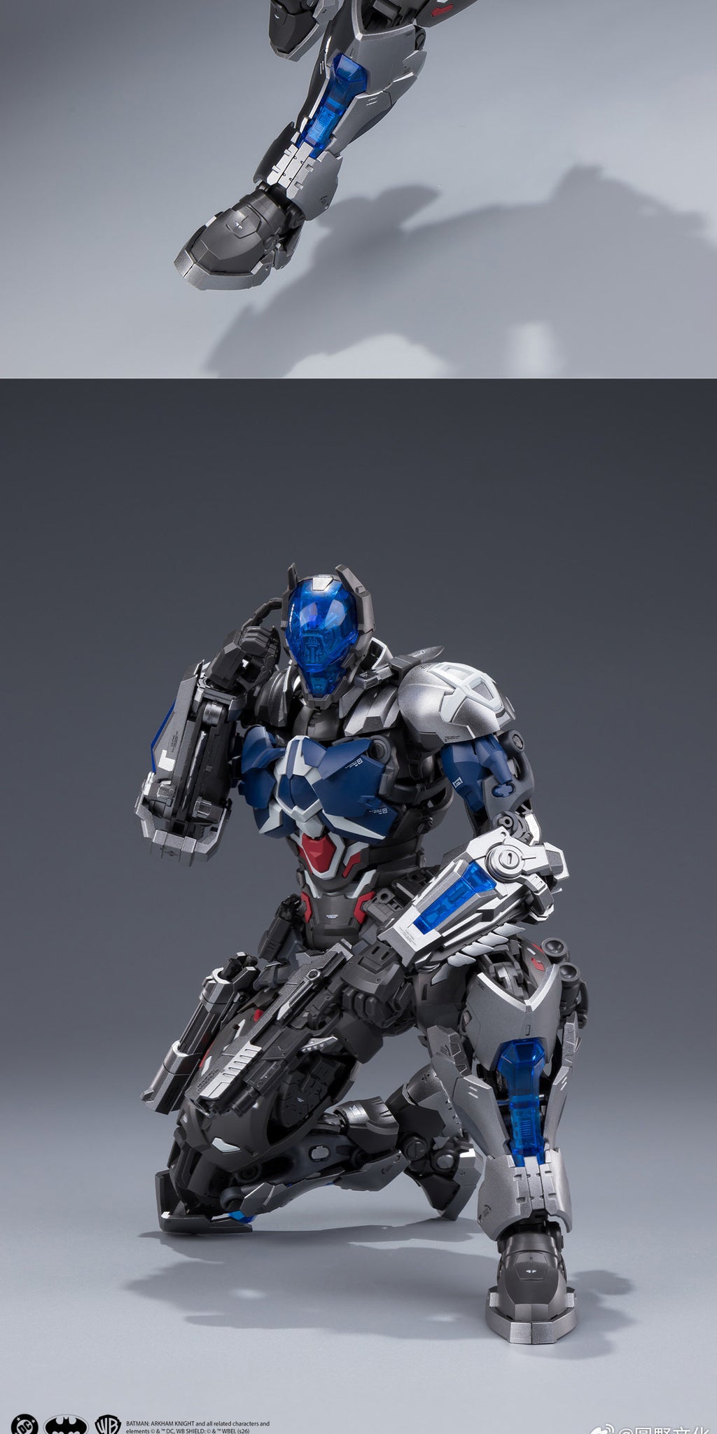 Super Limit Zero Series Vol. 4: Batman: Arkham Knight Assembly Model Kit