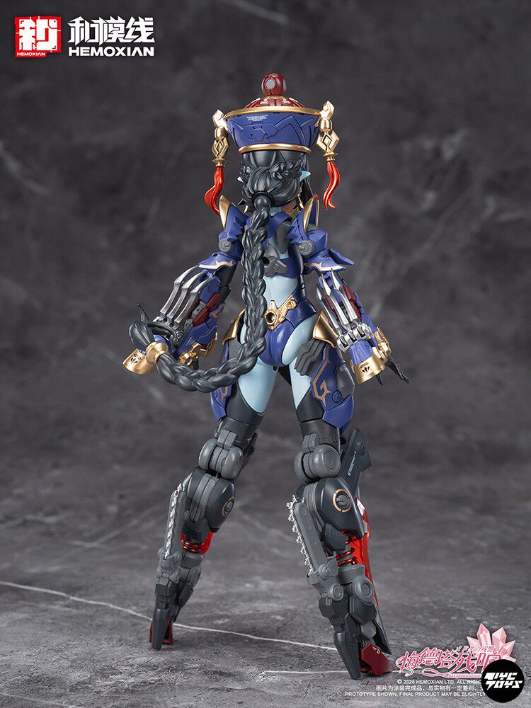 HeMoXian — Medeta: Resonating Jiulian (JIULIAN) — Zombie Mecha Girl Assembly Kit