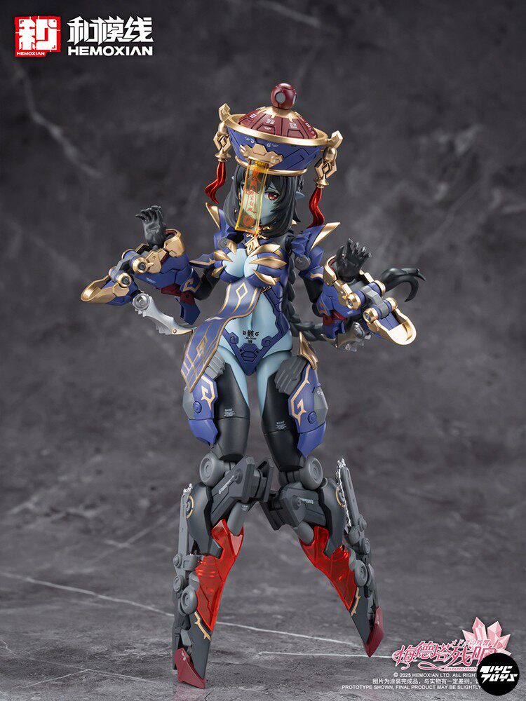 HeMoXian — Medeta: Resonating Jiulian (JIULIAN) — Zombie Mecha Girl Assembly Kit