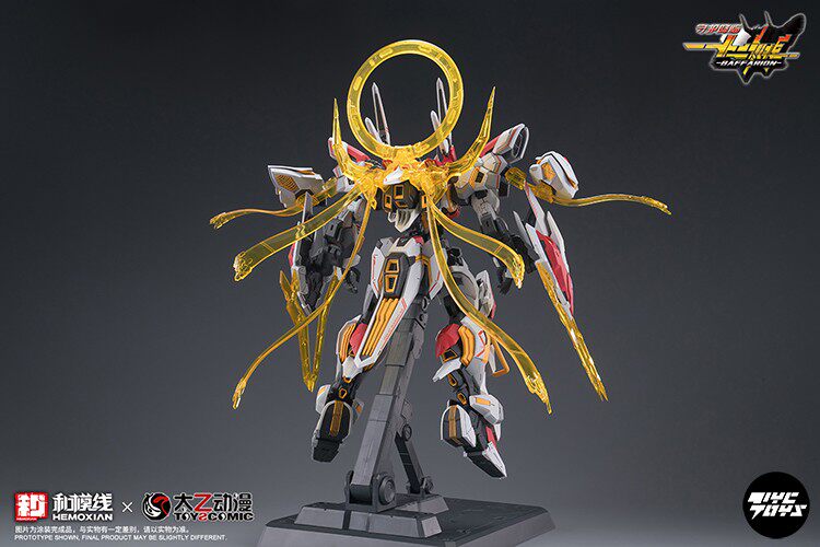 HeMoXian Taiyi Anime: Twelve Divine Generals — Niu Ji Ba Fu Li Weng (Assembly Model)