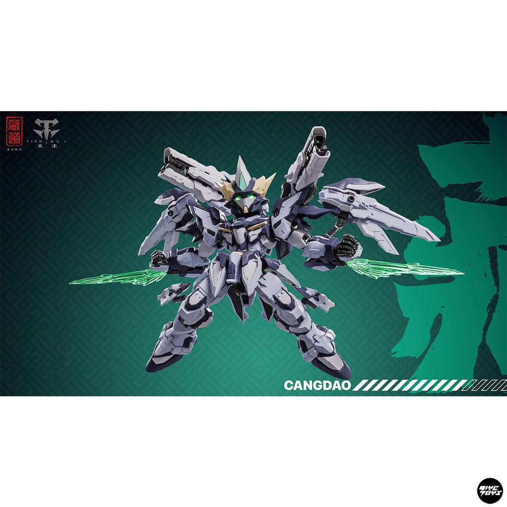 Cangdao Model "Chuangshen" TGM Series: Tianwei Tianfa — SD Assembly Model (CD-TGM-02)