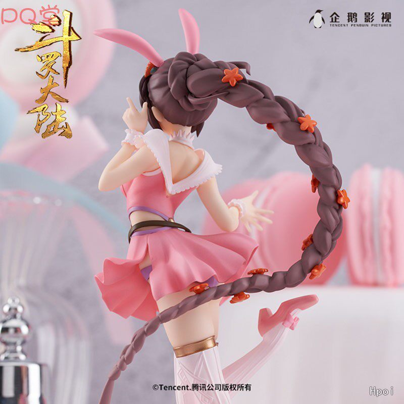 GSC Pop Up Parade: Soul Land — Xiao Wu (Official Licensed Product)