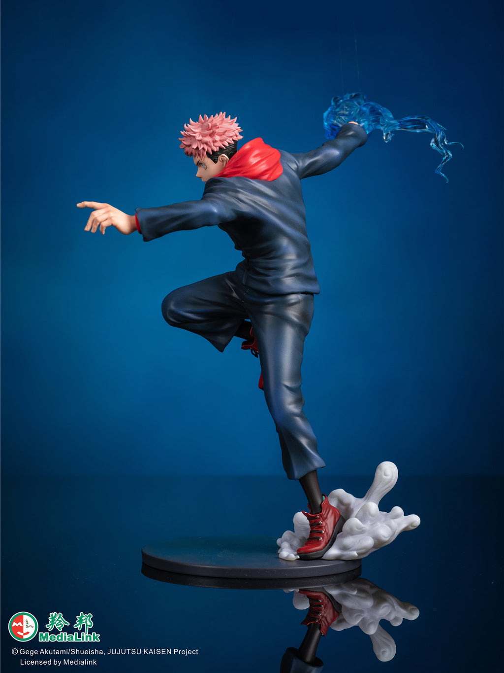 Jujutsu Kaisen: Yuji Itadori Prize Figure