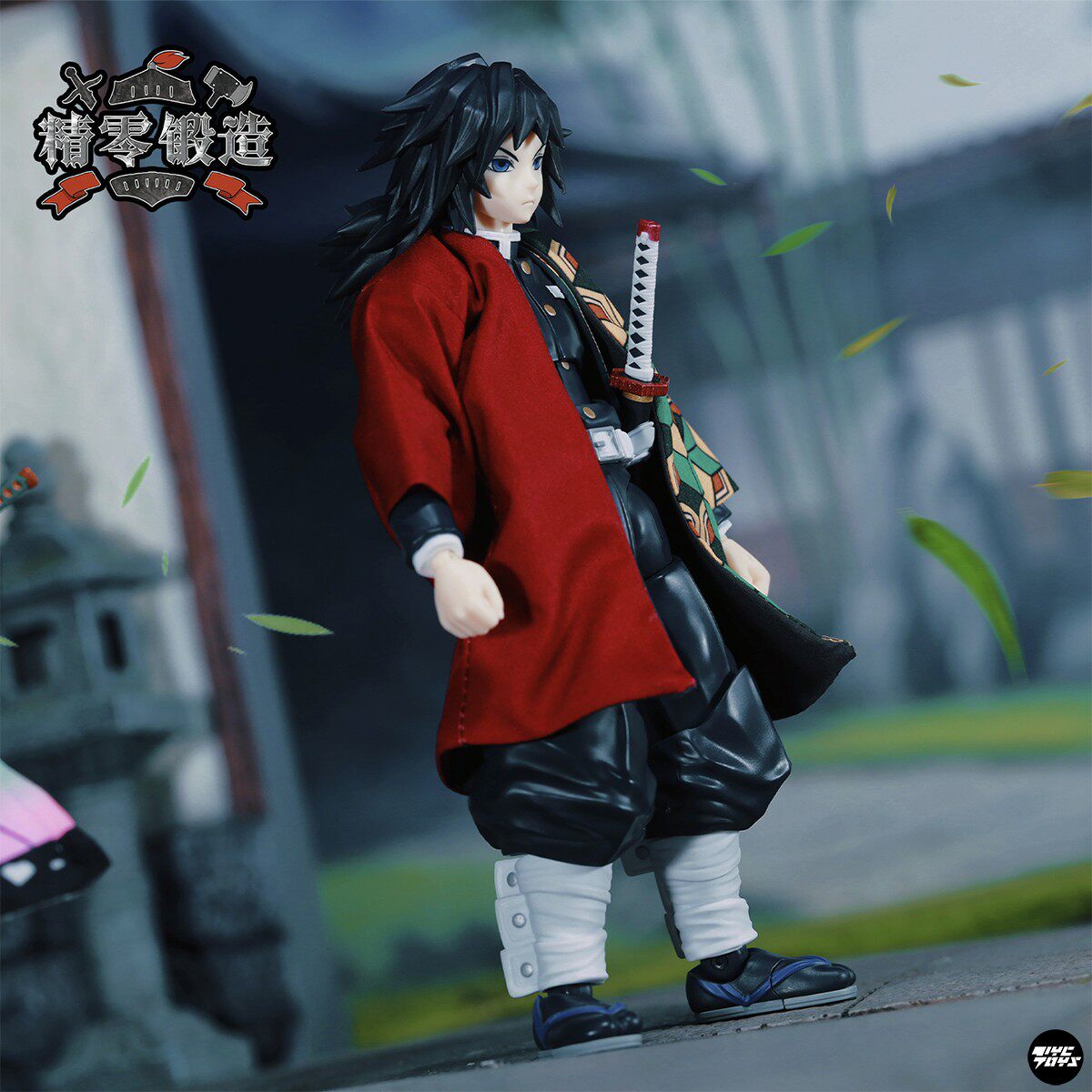 SHF Demon Slayer: Kimetsu no Yaiba — Giyu Tomioka (Water Hashira) 1/12 Scale — Fabric Outfit clothes（not include figures