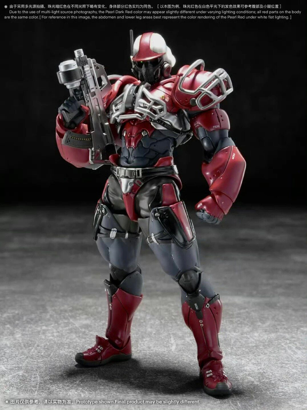 The Crusher — Insect Series: Unkval — Assault Type I — Articulated Action Figure (with Bonus Item)
