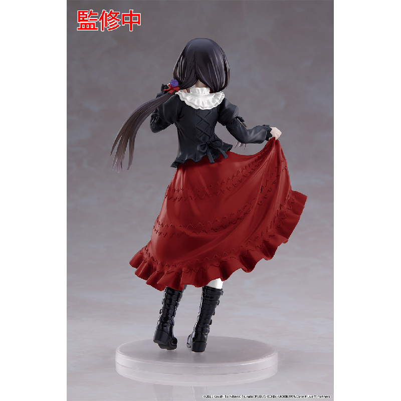 TAITOCoreful Date A Live Kurumi Tokisaki Figure