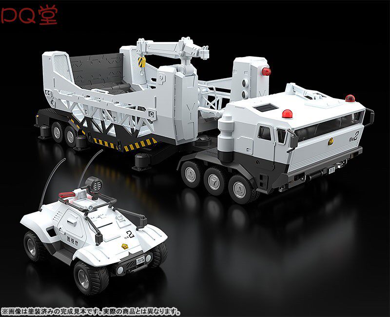 GSC *Patlabor*: Type 98 Special Command Vehicle &amp; Type 99 Special Labor Carrier — Assembly Model Kit