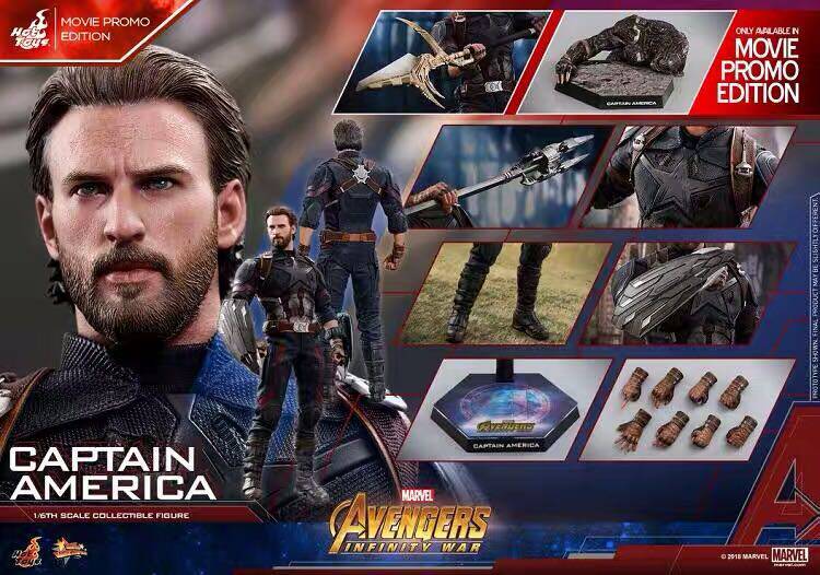 hotToys 1/6 MMS480 Avengers 3 Infinity War Captain America 6.0 America action figures