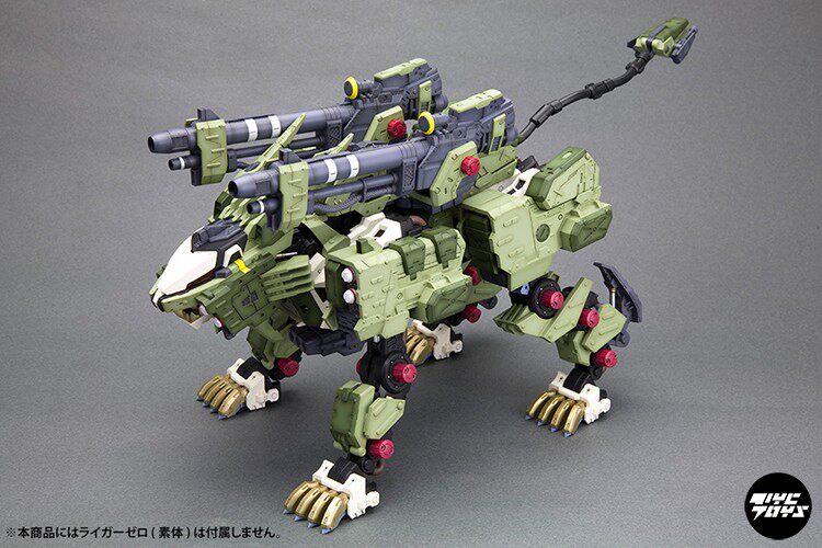 Kotobukiya Zoids Liger Zero — Panzer Unit Assembly Kit (ZD124)