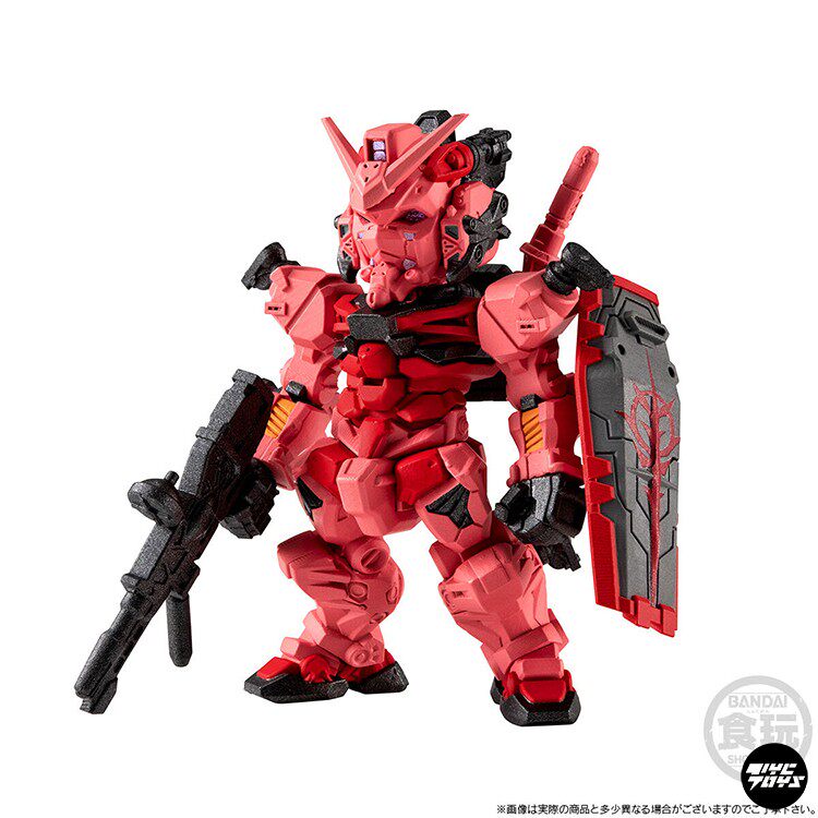 Bandai FW Gundam Converge: GQUUUUUUX (Red Gundam)