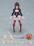 MF figma 531: *KonoSuba! God's Blessing on This Wonderful World!* — Yunyun (Articulated Action Figure)