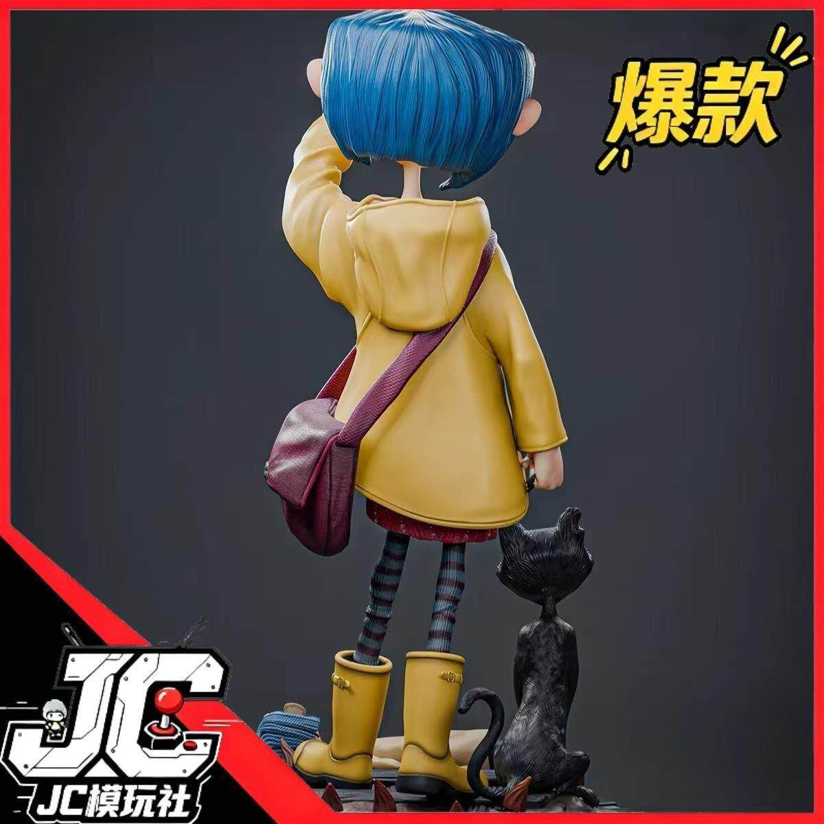Ghost Eye Stone Coraline Figure GK Figure