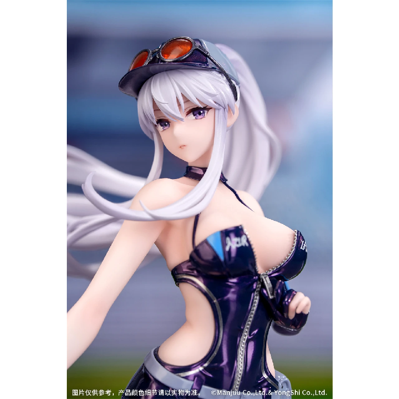 23cm MyethosGift + Azur Lane Enterprise Wind Catcher 1/8 Scale Figure