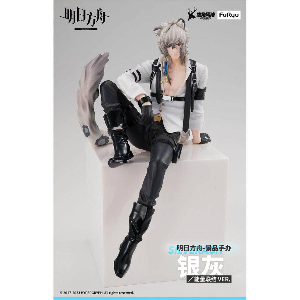 FuRyu Arknights SilverAsh Energy Link ver. Prize Figure