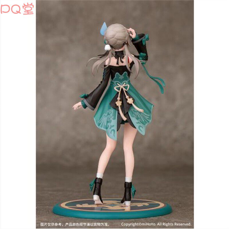 Myethos Uncle Mirror Gift+ Series Collapse Star Dome Railway Qingque Figure