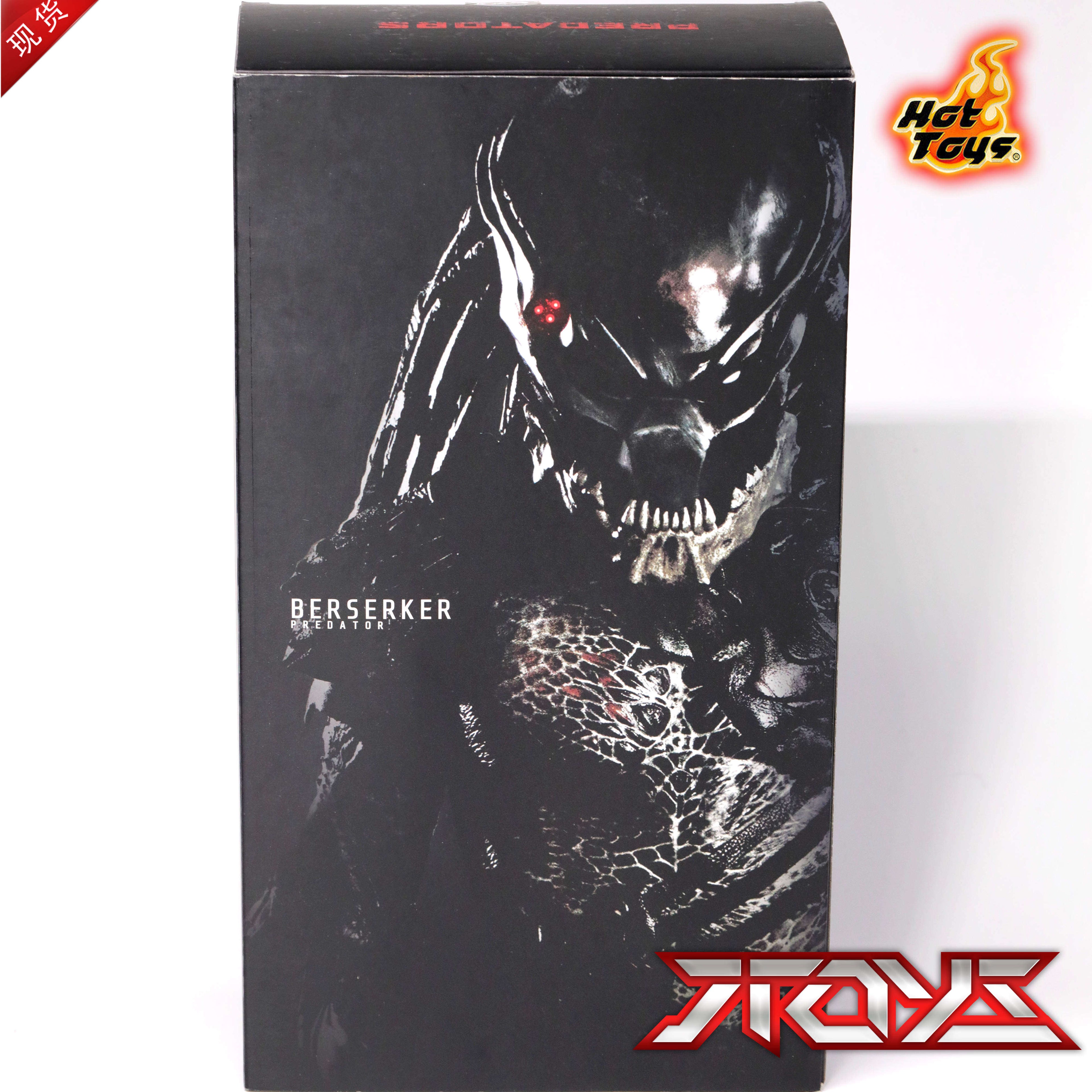 HotToys HT MMS130 1/6 New Predator S Lion Face Predator Action Figure