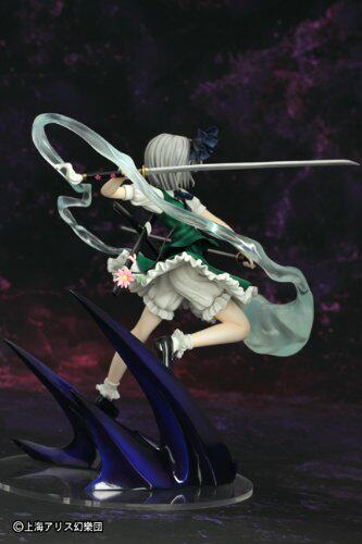 Griffon — Touhou Project: Youmu Konpaku (Heavenly Star Sword) Figure