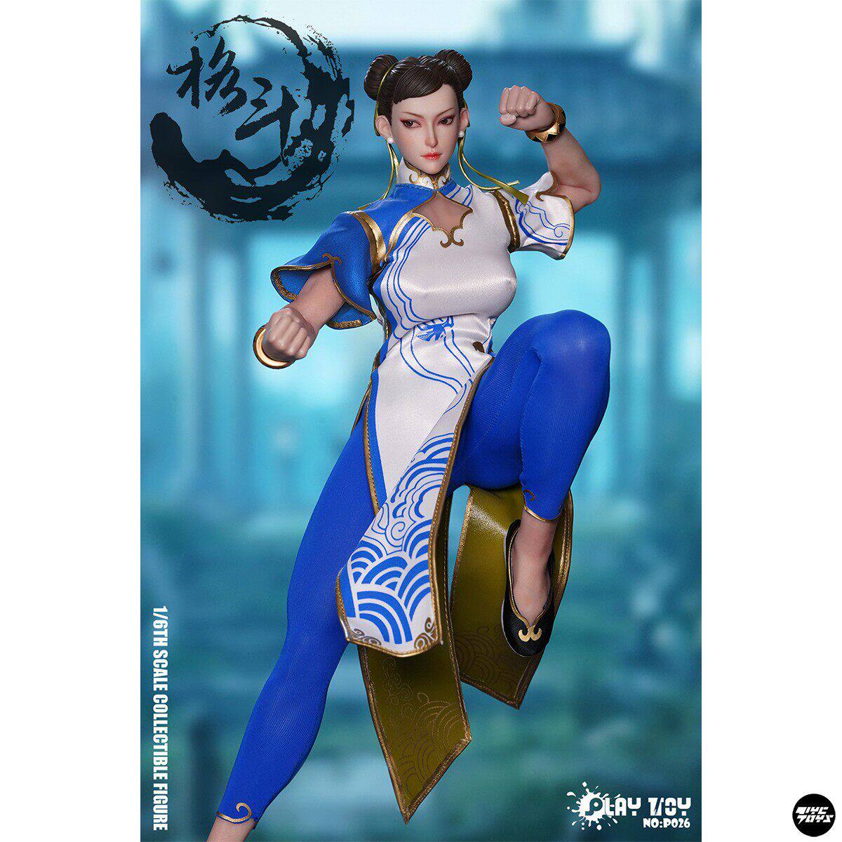 PLAY TOY "Fighting Goddess" Chun-Li (6th Edition) 1/6 Scale Action Figure (P026)