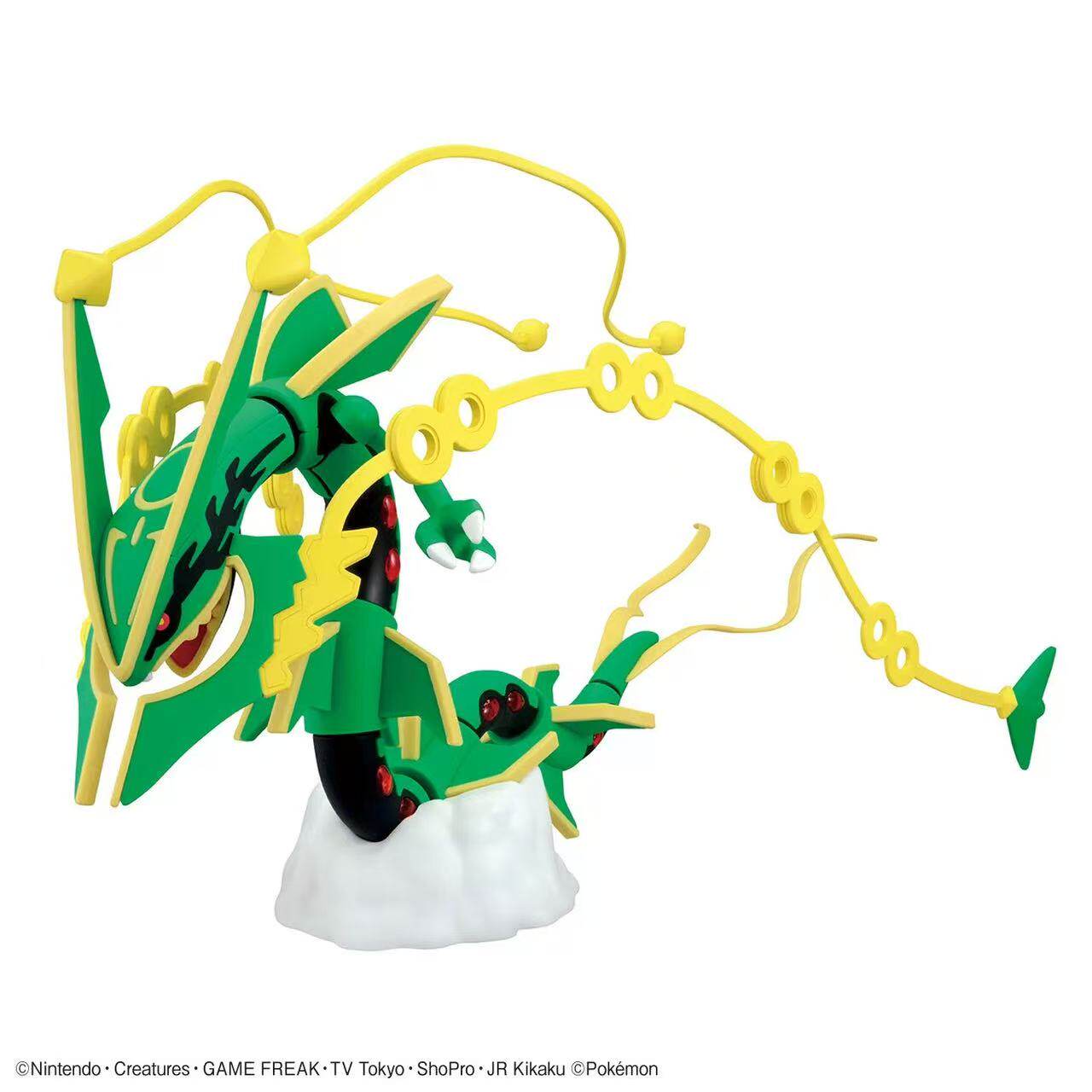 Bandai Assembly Model: Pokémon Collection 61 — Mega Rayquaza