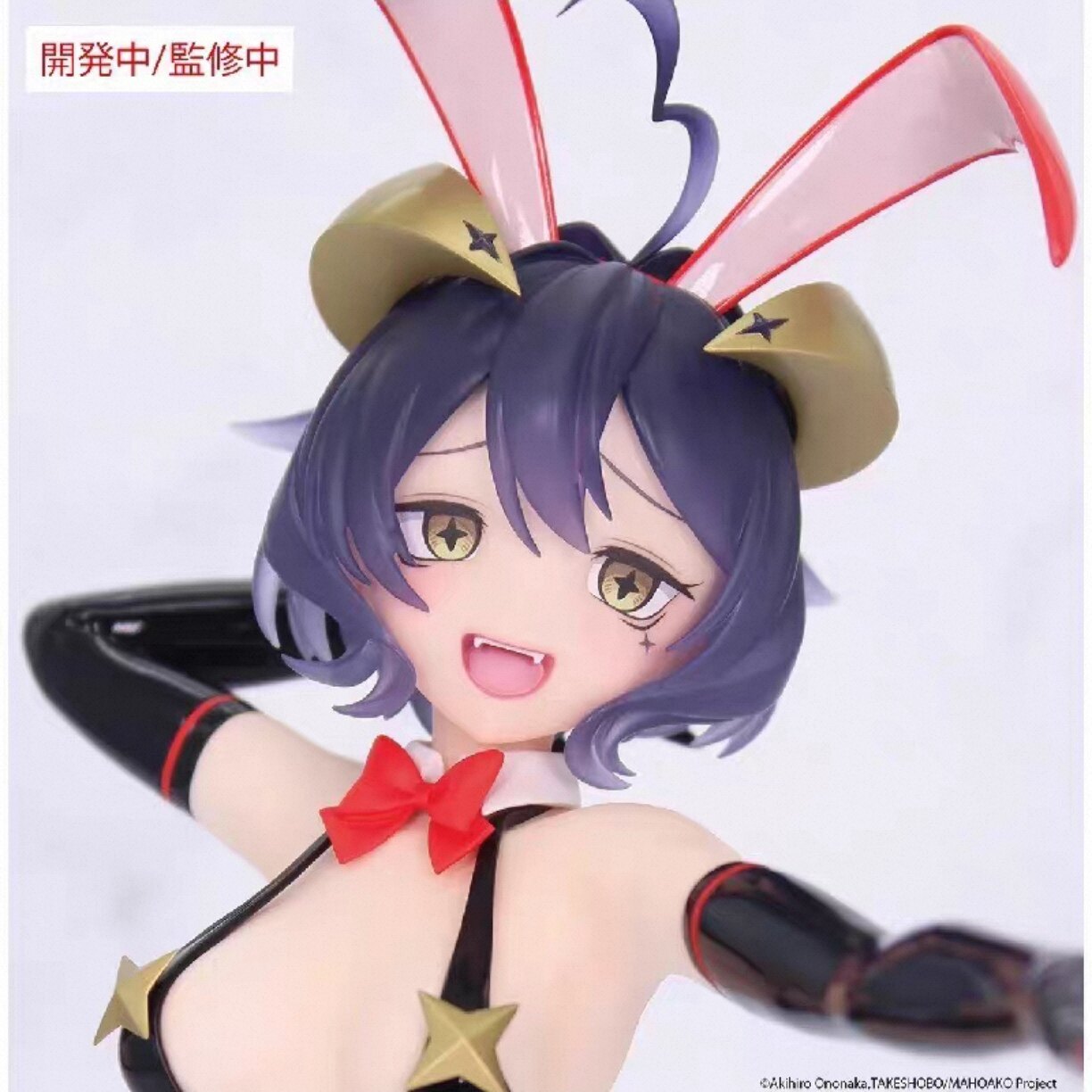 System Service: *Magical Girl Spec-Ops Asuka* — Mutina Hiiragi (Bunny Girl Ver.)