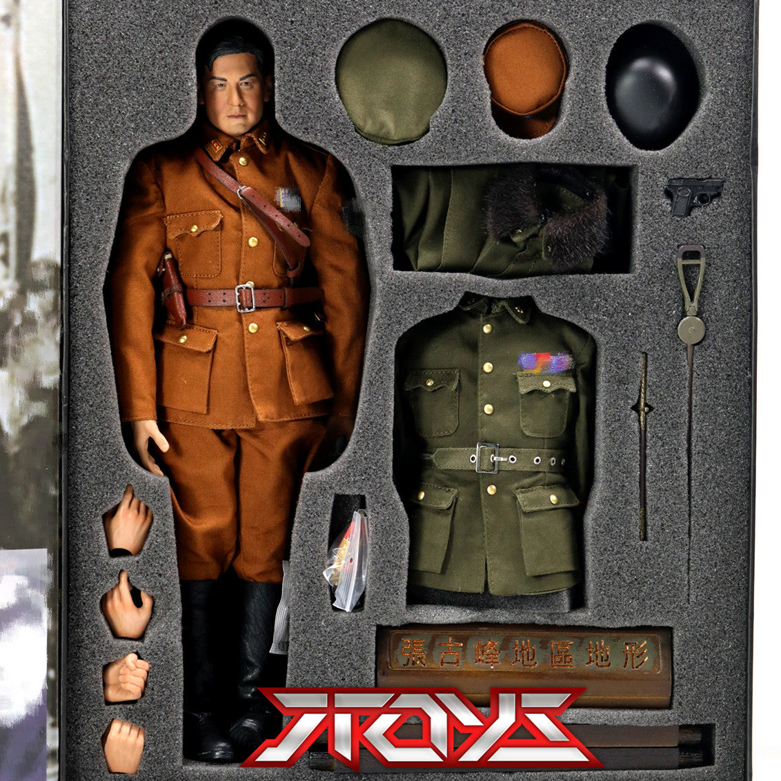 1/6 soldier Xuanwutang Zhang Lingfu National Revolutionary Army general GJ001 movable soldier figure