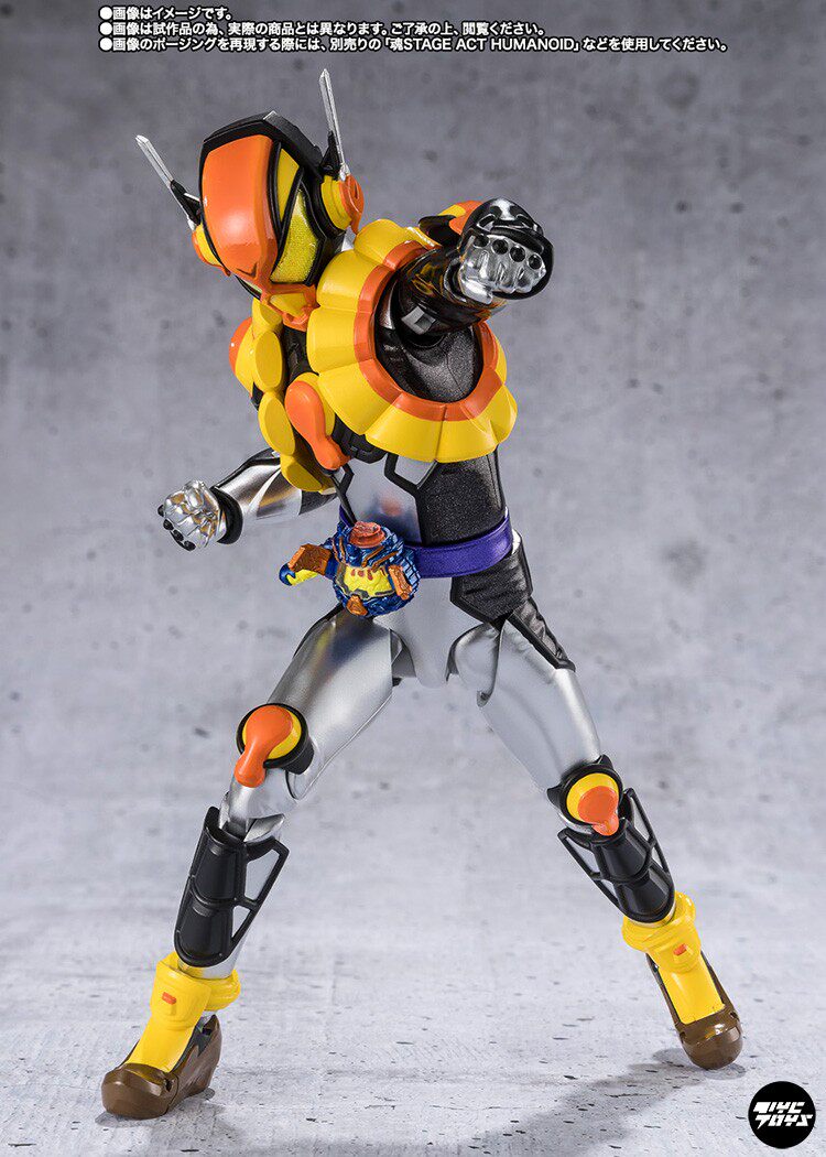 Bandai Tamashii Nations Exclusive S.H.Figuarts: Kamen Rider GAVV — Pudding Buram