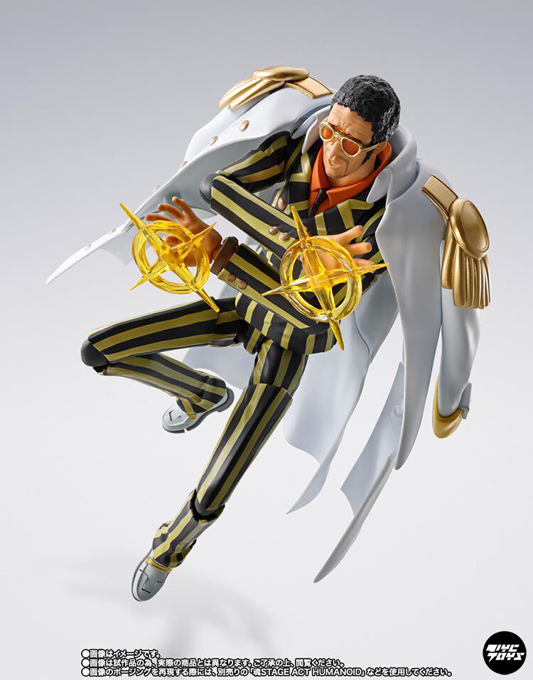 Bandai S.H.Figuarts — One Piece: Kizaru (Egghead Arc) — Action Figure