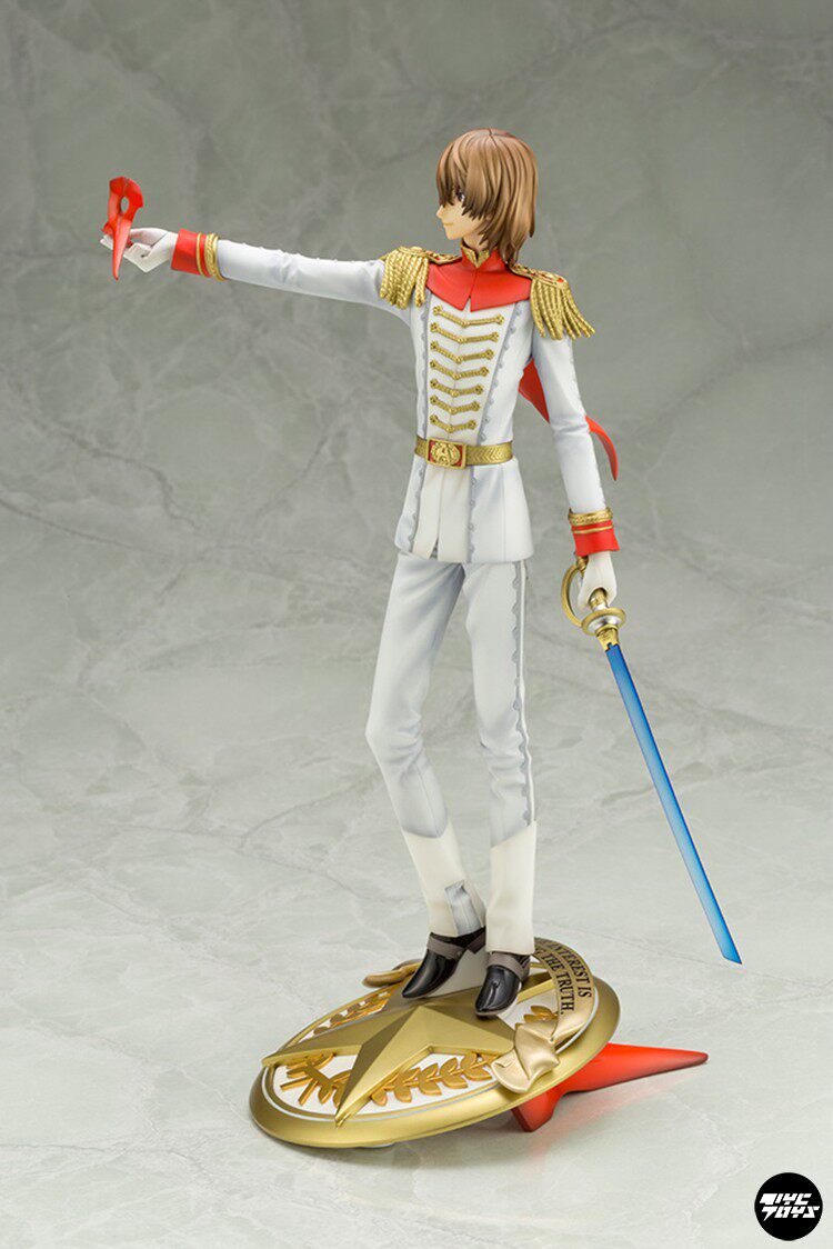 Kotobukiya Persona 5: Goro Akechi (Phantom Thief) Figure — PV333