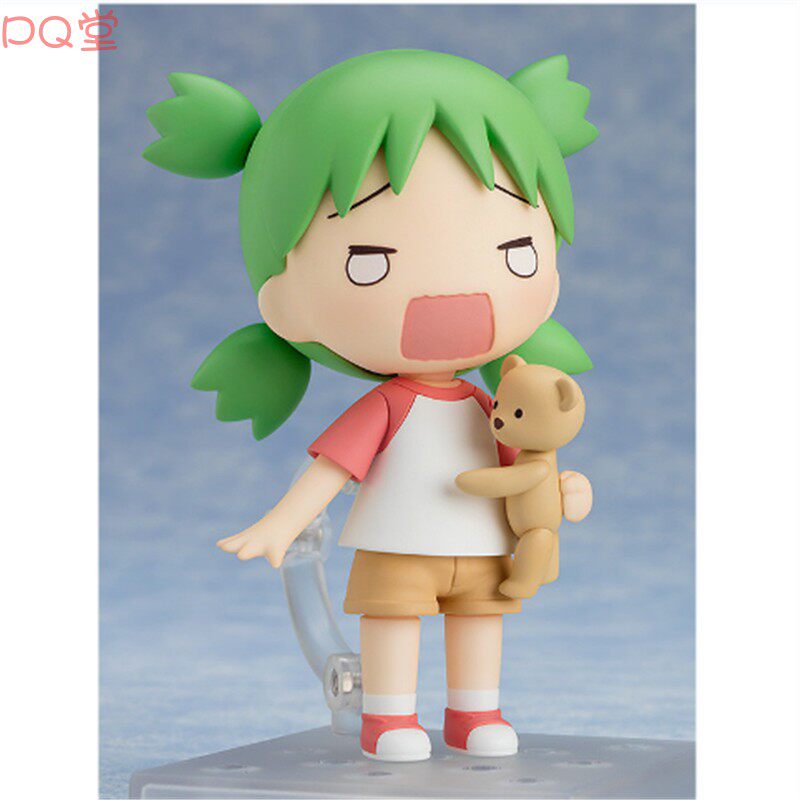(GSC) Nendoroid #1064 Yotsuba! Yotsuba Koiwai Figure