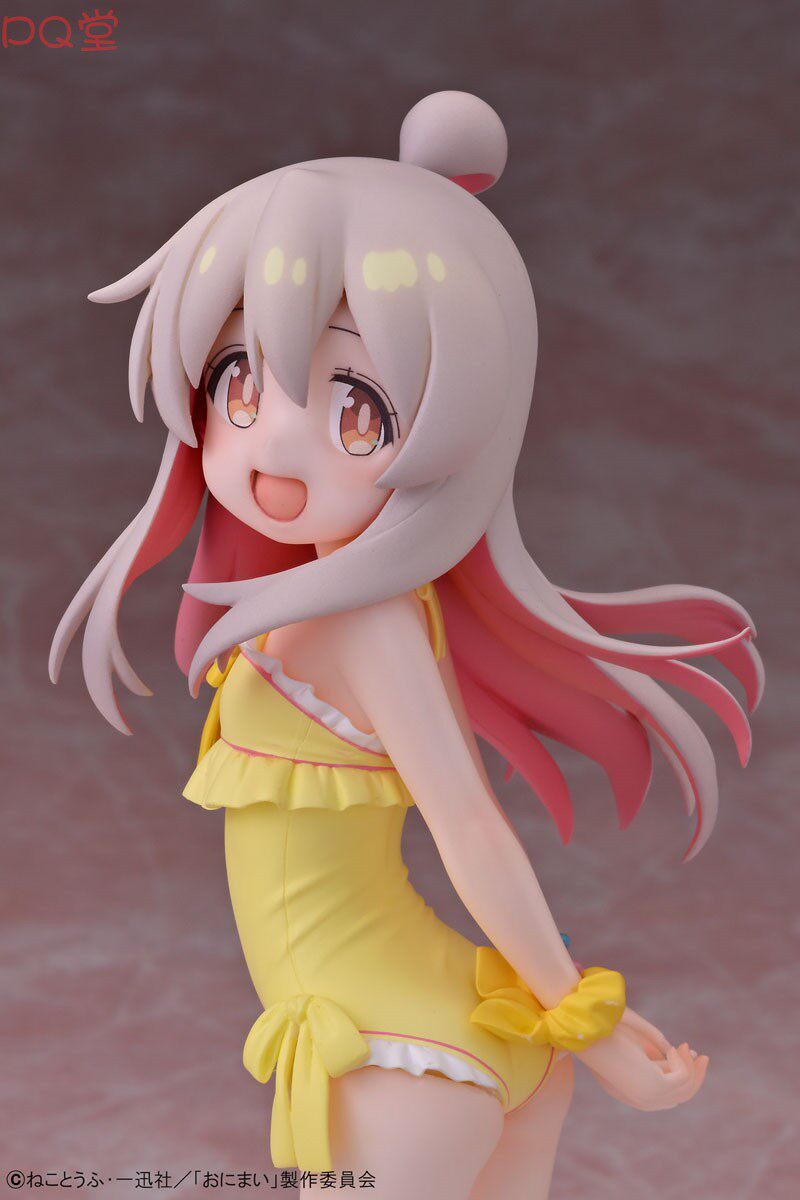Our Treasure Don’t be an older brother, Oyama Mahiro 1/8 Summer Queens figure
