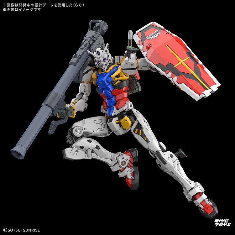Bandai HG Gundam GQUUUUUUX: Battle Across Time — White Gundam (1/144 Scale Model)
