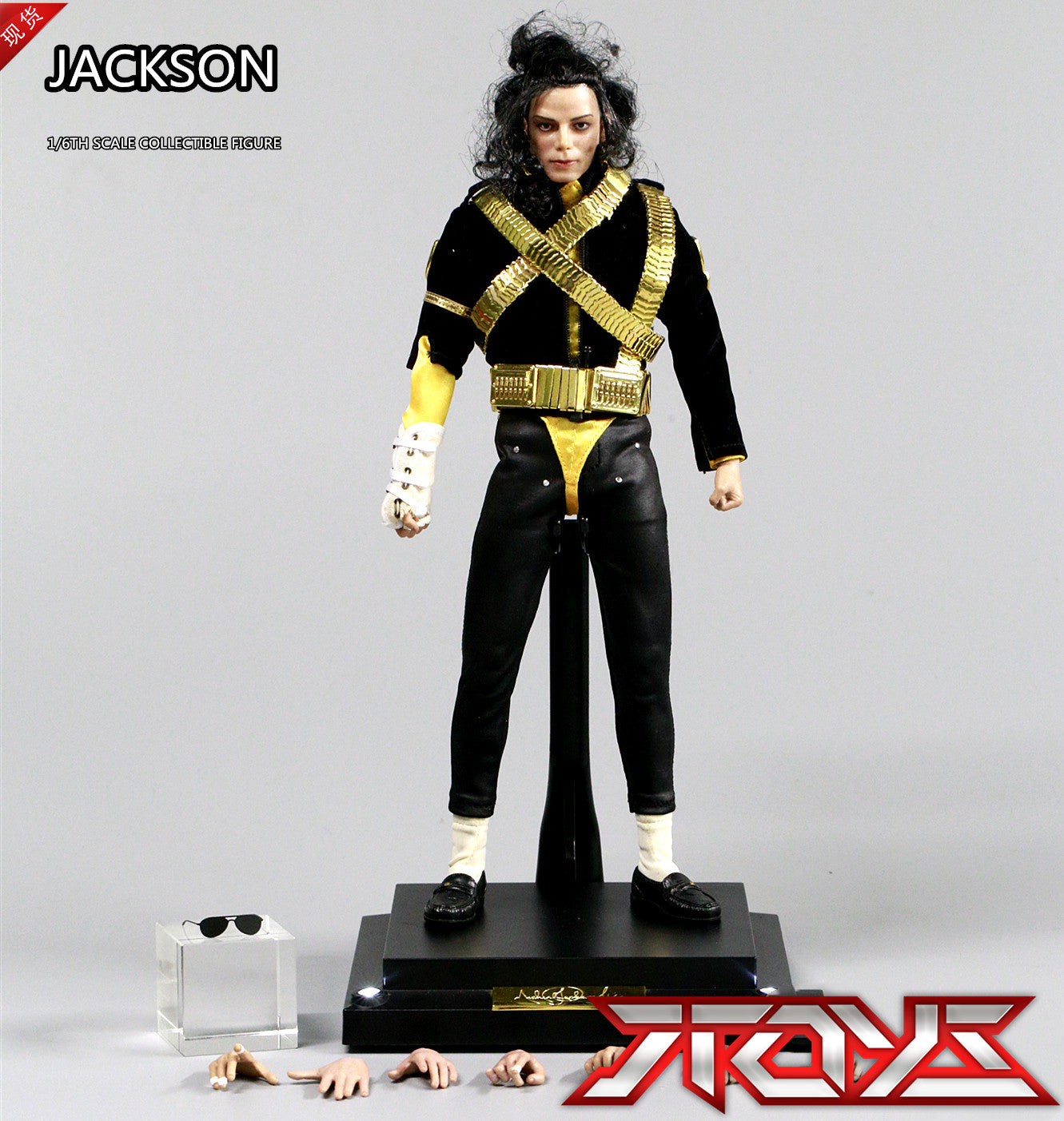 King of Figure KOF003 1/6 Paradise Dancer Michael Jackson Deluxe Edition Action Figure