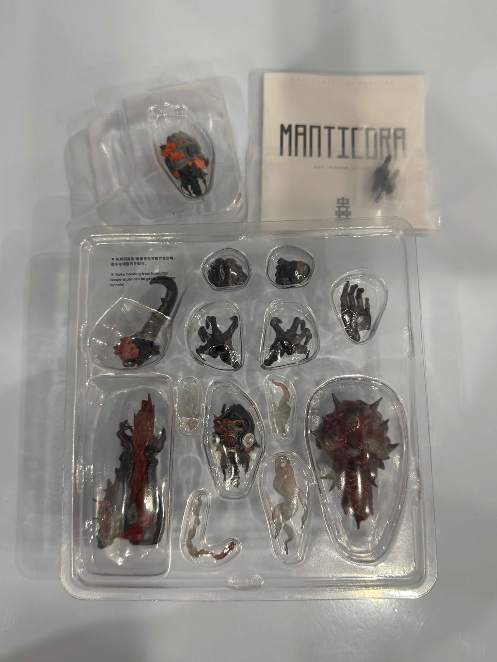 King Tiger Beetle Series Artificial Evolution Experimental Subject Action Figure