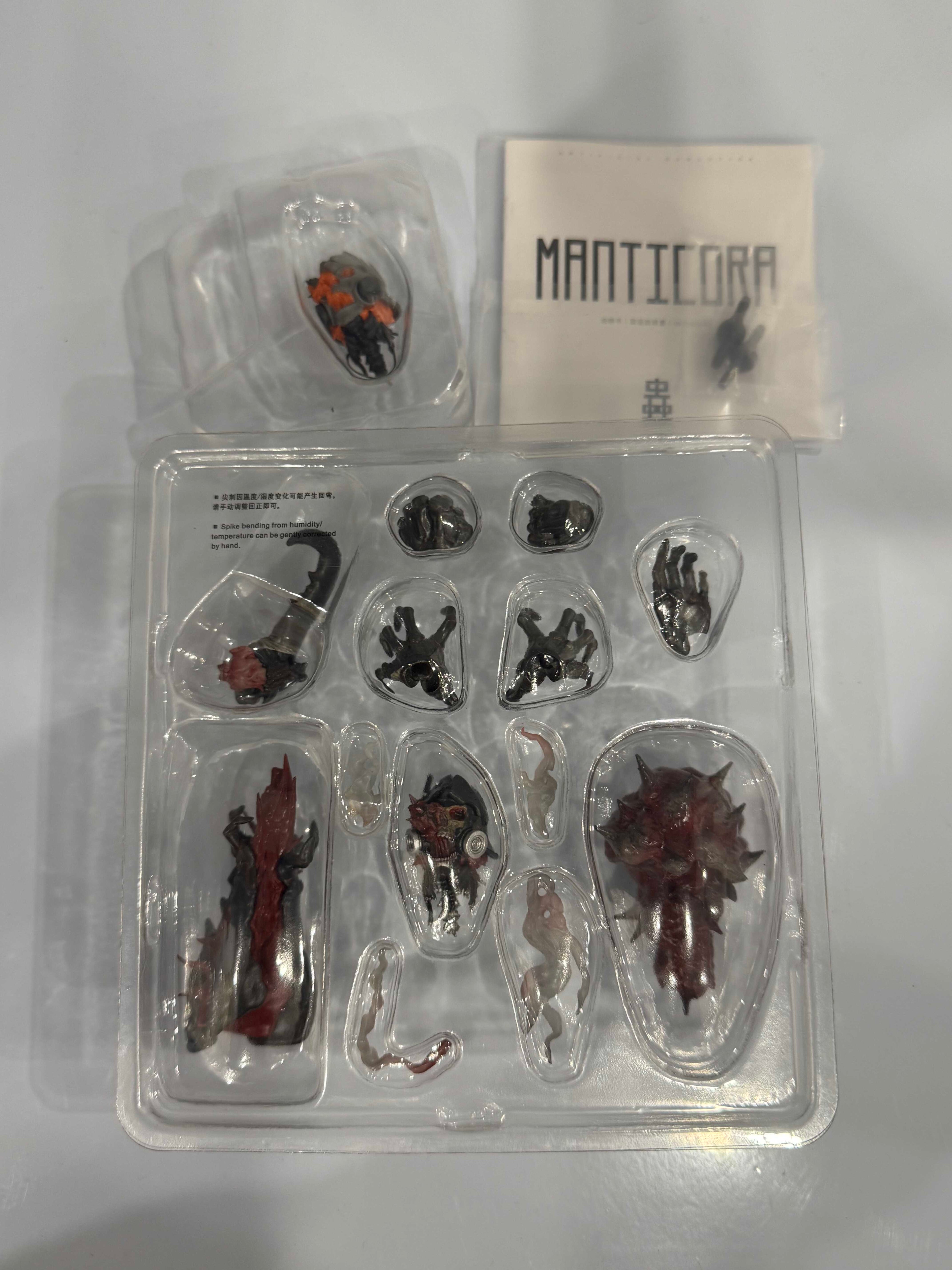 King Tiger Beetle Series Artificial Evolution Experimental Subject Action Figure