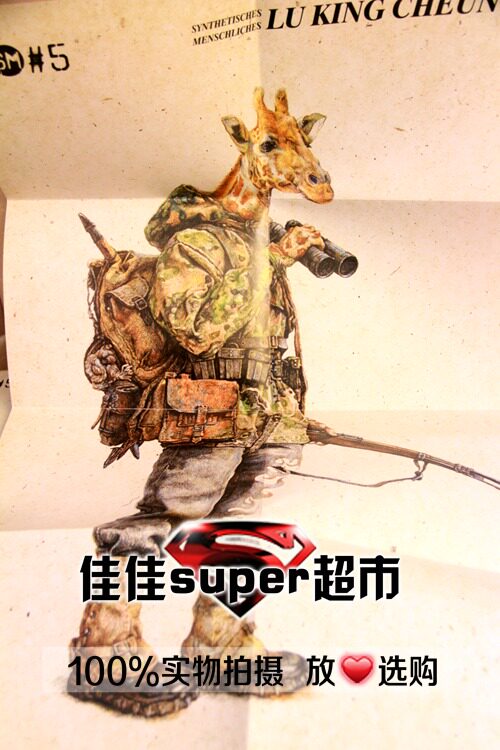 TOYSCITY M1002 1/6 synthetic human deer head Lu Jingchang non-HTEBBL13 movable figure