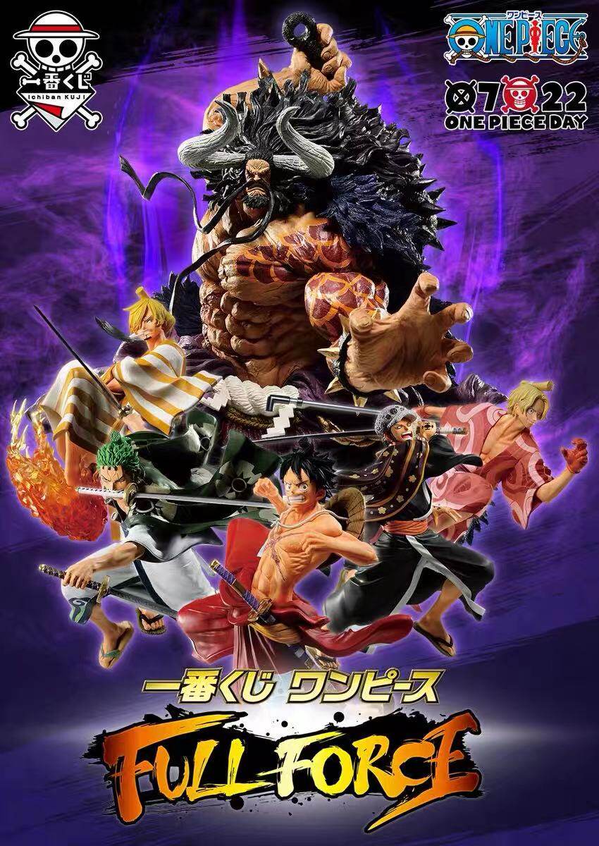 Ichiban Kuji: One Piece — SP Prize — "Beast" Kaido (The Four Emperors) — "Thunder Bagua" Figure