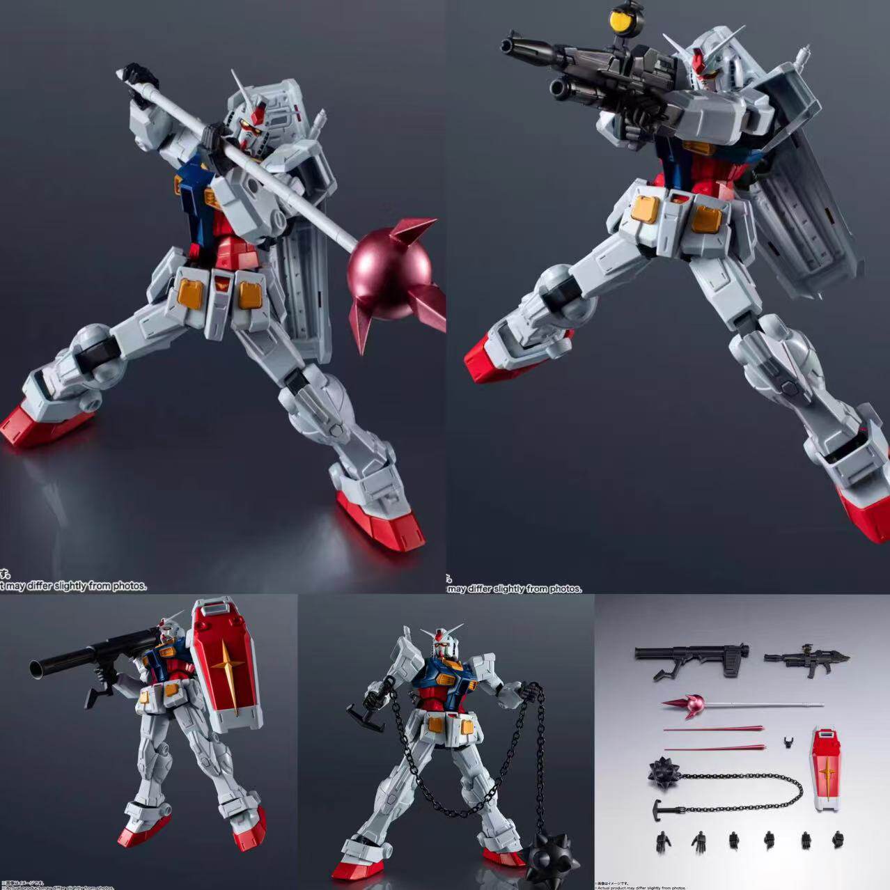 Bandai GU (Gundam Universe) Series: Barbatos, God Gundam, RX-78-2 (Original)  Licensed Version