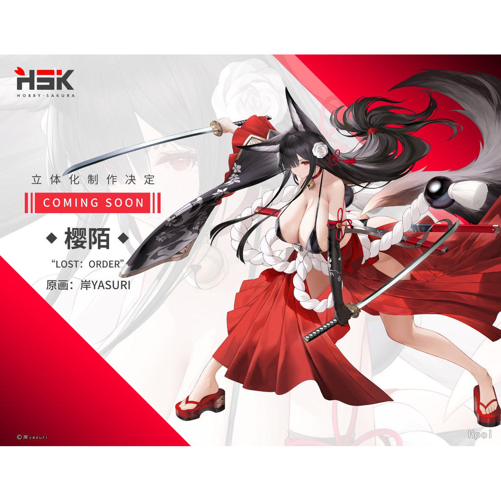 Hobby·sakura 1/7 Lost Order: Yingmo — Scale Figure Licensed Version