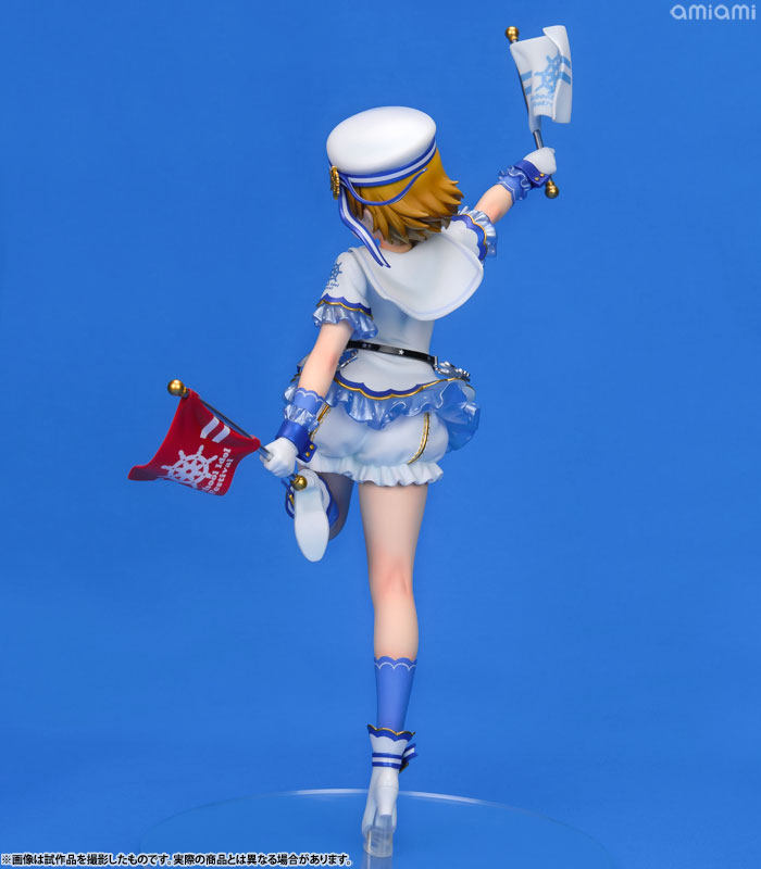 ALTER 1/7 Love Live! — Hanayo Koizumi (Sailor Uniform) — Licensed Version