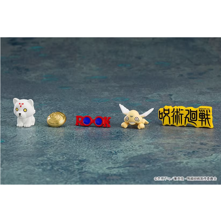 GSC Surprise Nendoroid: Jujutsu Kaisen — Mini Figures (Blind Box Set of 8)