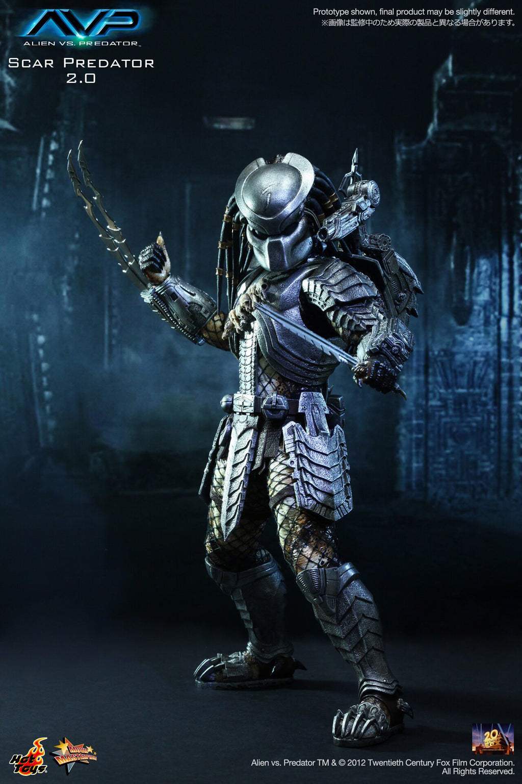 HotToys HT MMS190 Aliens vs. Predator AVP Scar Predator 2.0 Action Figure