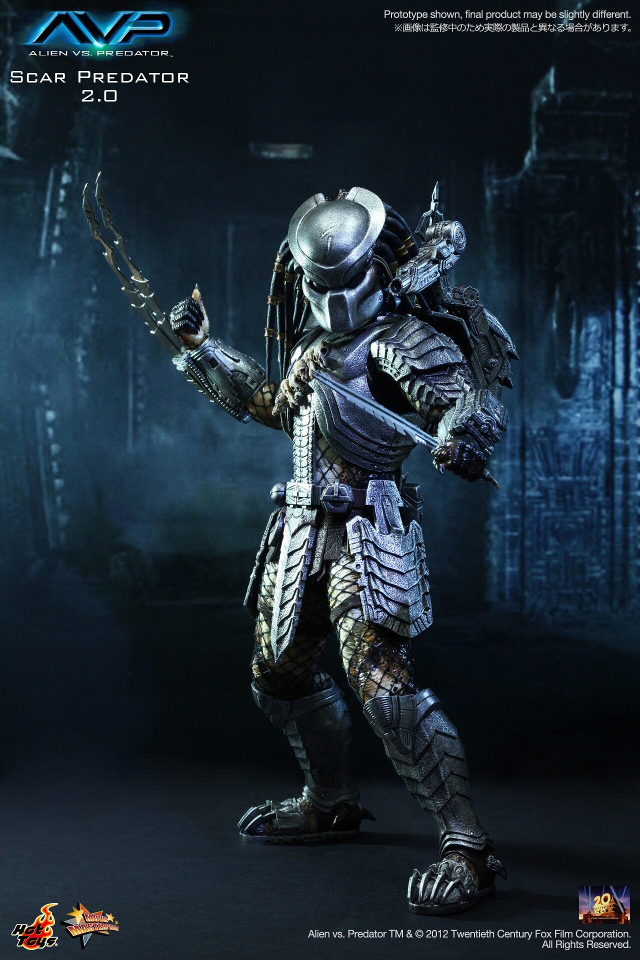 HotToys HT MMS190 Aliens vs. Predator AVP Scar Predator 2.0 Action Figure