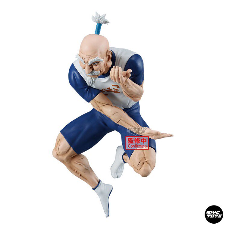 Bandai Spirits (Banpresto) — *Hunter x Hunter*: "Famous Scenes" Series — Chairman Netero Figure