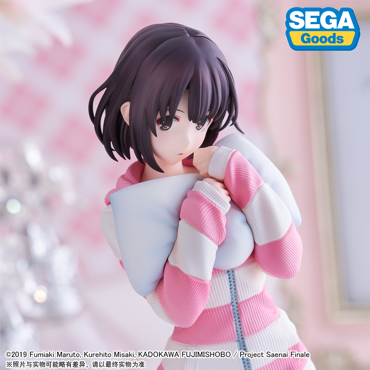 Sega's "How to Raise a Boring Girlfriend" Megumi Kato Home Pajamas Figure