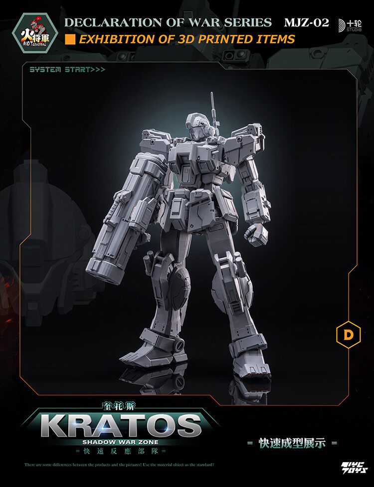 Fire General: Shadow Zone — KRATOS (1/100 Scale) Pre-assembled Mecha Figure