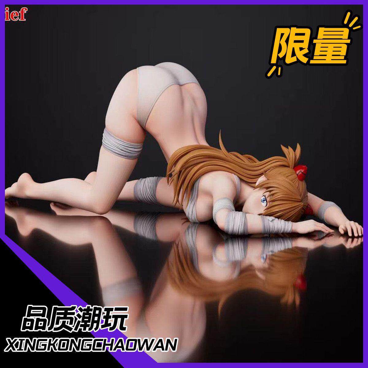 Bandage Asuka Ayanami Rei S+ Premium Version GK Model Figure