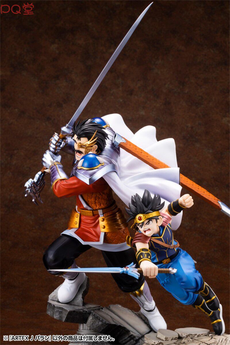 Kotobukiya ARTFX J: Dragon Quest: The Adventure of Dai — Baran (1/8 Scale Figure)
